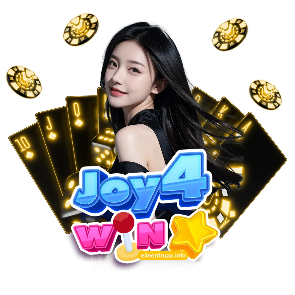 joy4win เครดิตฟรี